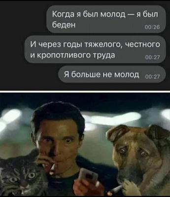 Прикрепленное изображение: 186508575_1479942422342895_2592704773605410589_n.jpg